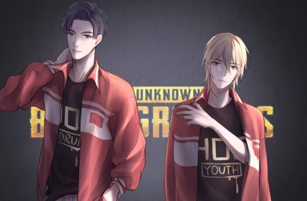 awm绝地求生被影视化改名比撒野更迷惑大众为何都推选杨洋出演