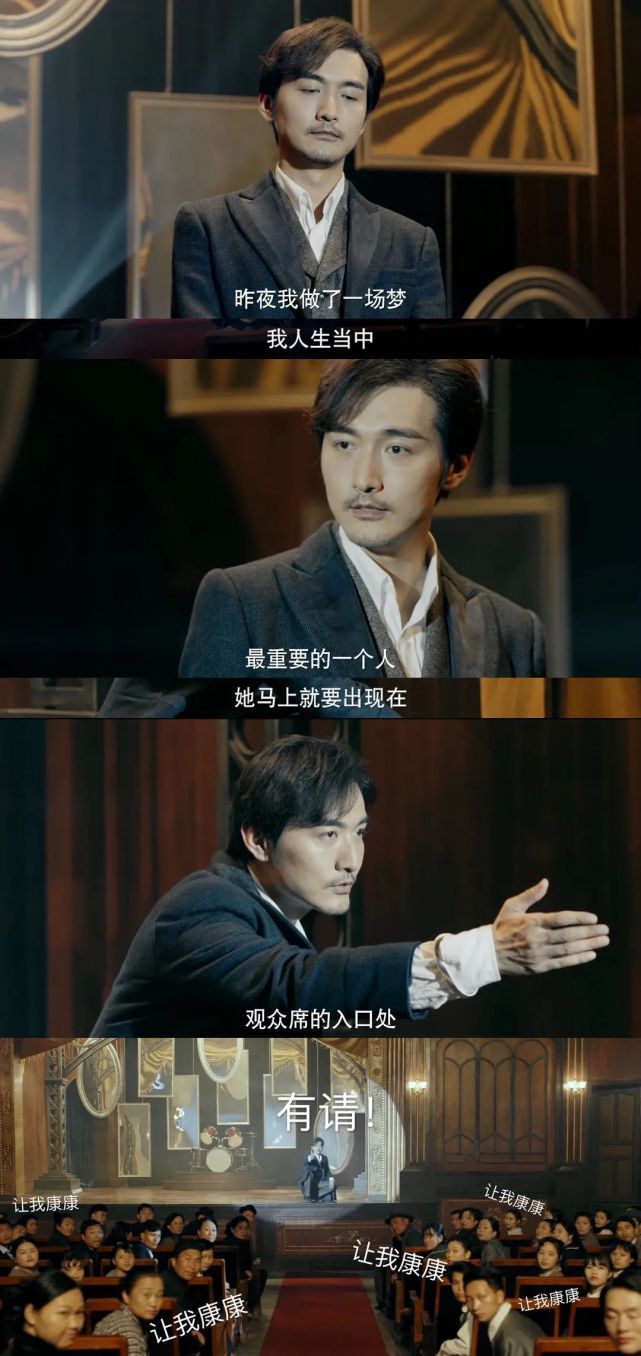 悬疑福利潜梦追凶今晚独播小镇疑云等你来解