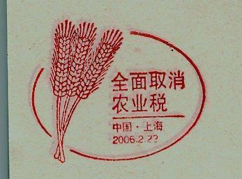 工人老了有"退休金",农民老了为啥没有"公粮金"?原因现实!