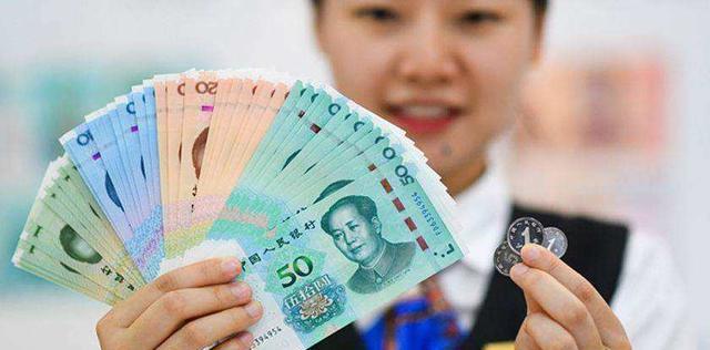 新版人民币发行满1年为何市面上很难见到全都流通到哪去了