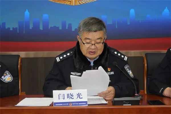 落实"禁酒令 等警规警纪方面存在的问题,要坚持抓早抓小,防微杜渐