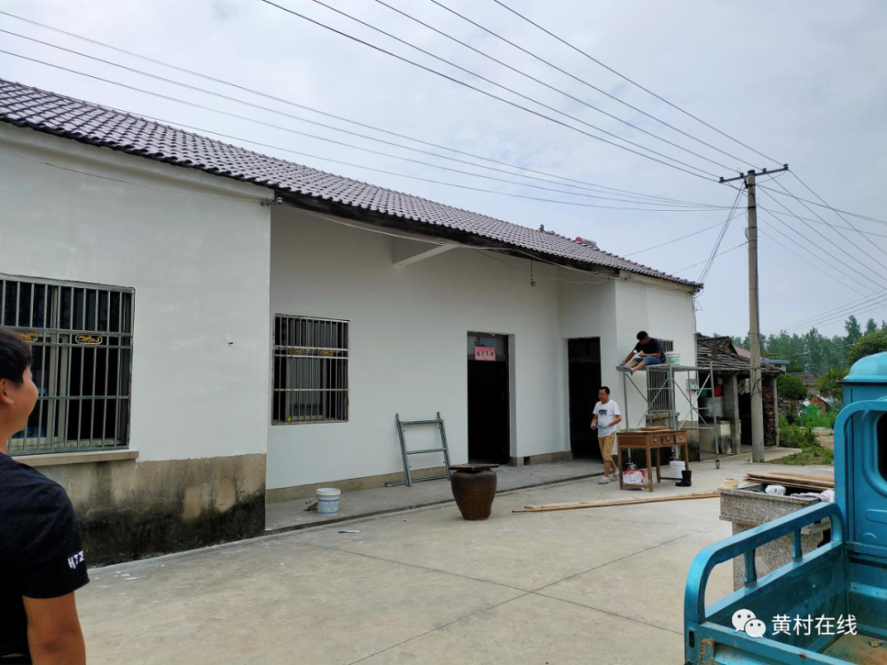 扶氏辈分排行_四川一曹姓村庄辈分排行竟与大冶曹氏一样原因竟是…