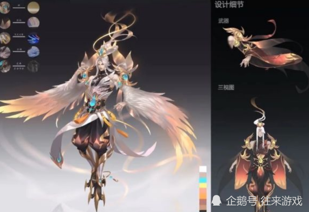 云中君"祈愿"画稿流出?网友:上线就买!