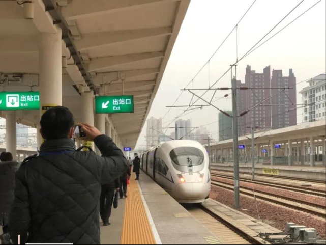 历时1小时30分钟9时50分到达襄垣东站12月8日8时20分从焦作站出发焦作