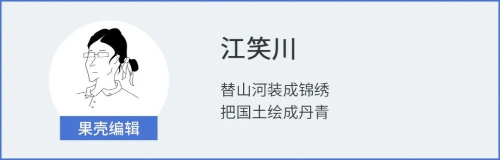 害虫|千万只高危入侵害虫被养殖，危险的是虫还是人？