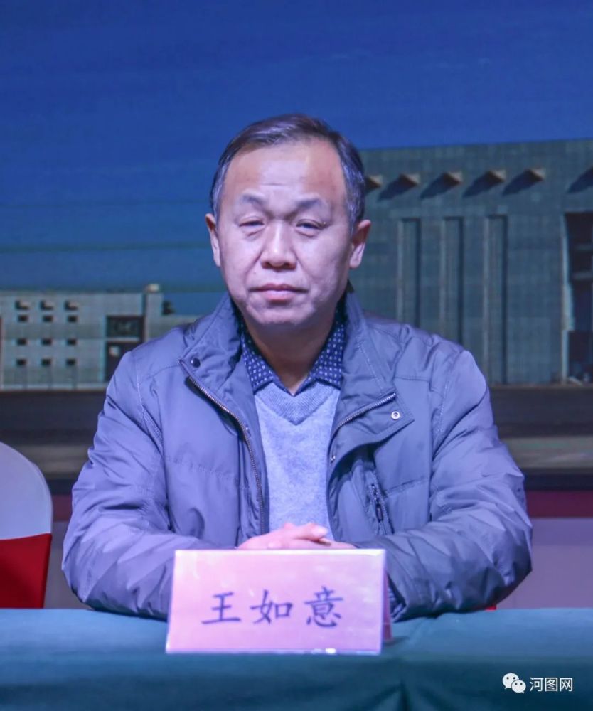 河南科技大学继续教育学院党总支书记王如意