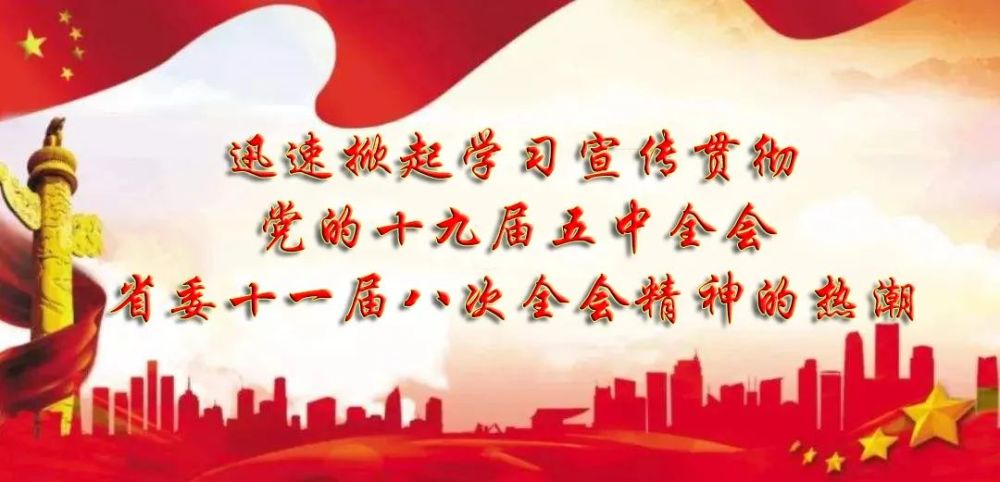 东兴区人口_东兴区召开东兴区疫情防控和疫苗接种工作调度会议