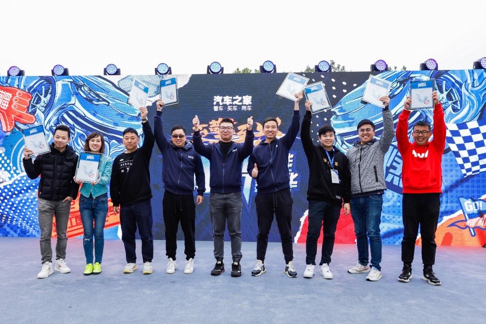 2020汽车圈速排名_2020极速长安圈速王精英挑战赛在西安汽车职业大学举