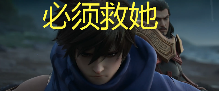 王者荣耀澜上线了千万玩家为这8分59秒的画面留下了泪水