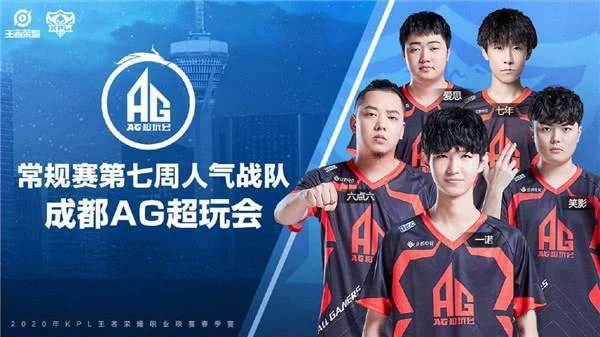 qg赛讯总监和主教练离职老板透露新教练qg林即将上线