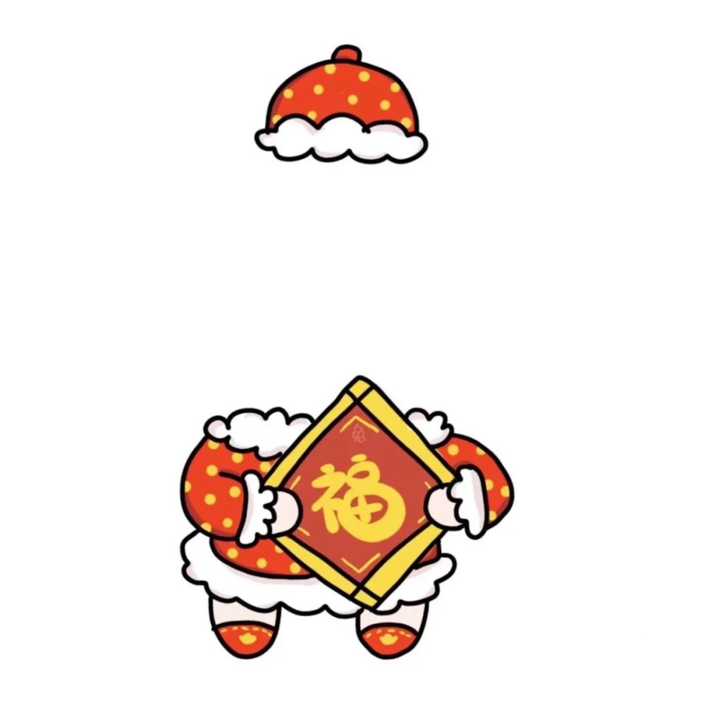 幼儿园新年抠图素材图 一 腾讯新闻