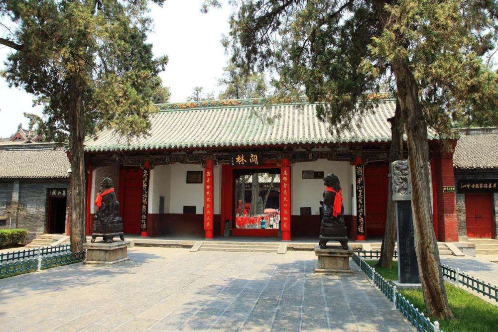 河南的4a级景区是一处保存完整的古建筑群属海内外三大关庙之一