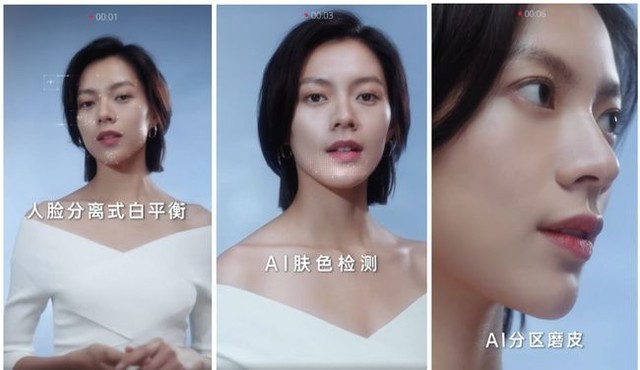 OPPO Reno5发布会倒计时2天！首款人像视频手机蓄势待发