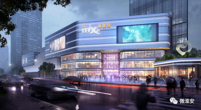 网传的华润万象城会如约而至吗?我们接下来一同期待!