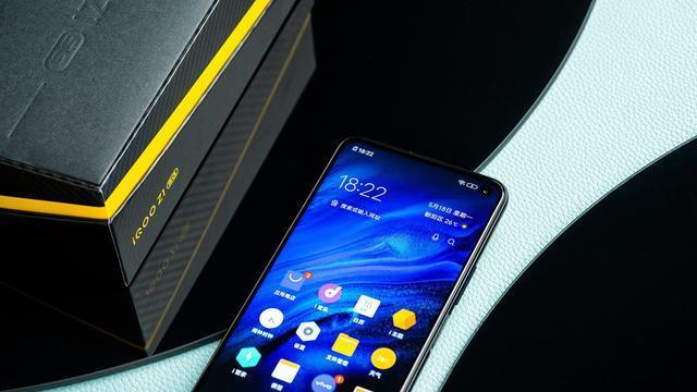 x7pro|vivo iqoo z1|天玑1000plus|iqoo z1|真我x7pro|realme真我