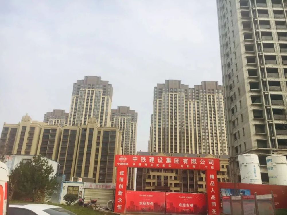 时隔三年万和郡年底能否如期交房丨追踪123期