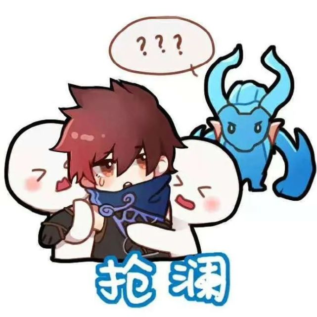 王者荣耀新英雄澜q萌表情包