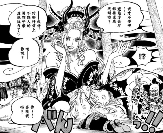 海贼王998话情报 凌空六子果实全揭晓 艾斯曾和凯多交手 艾斯 路飞 凯多 山治 凌空六子 海贼王