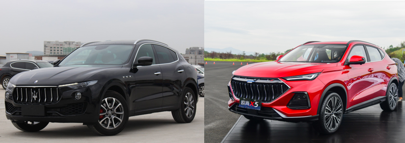 国产玛莎拉蒂顶配十万出头你心动了吗