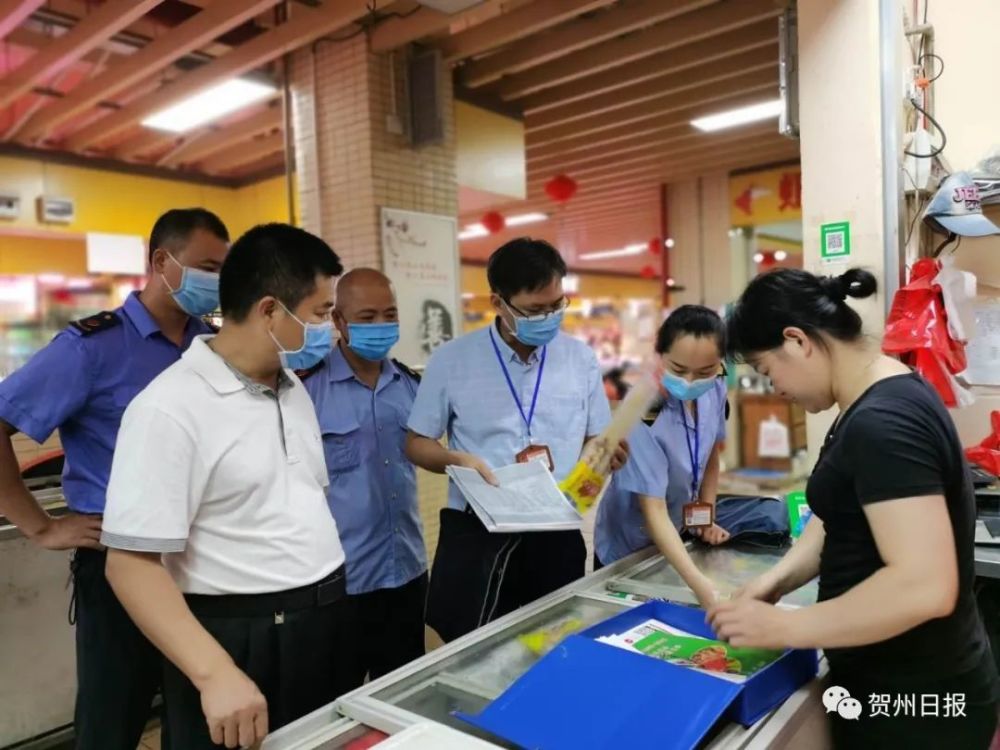 贺州人口_贺州疾控发布温馨提示!这些人员请主动报备!