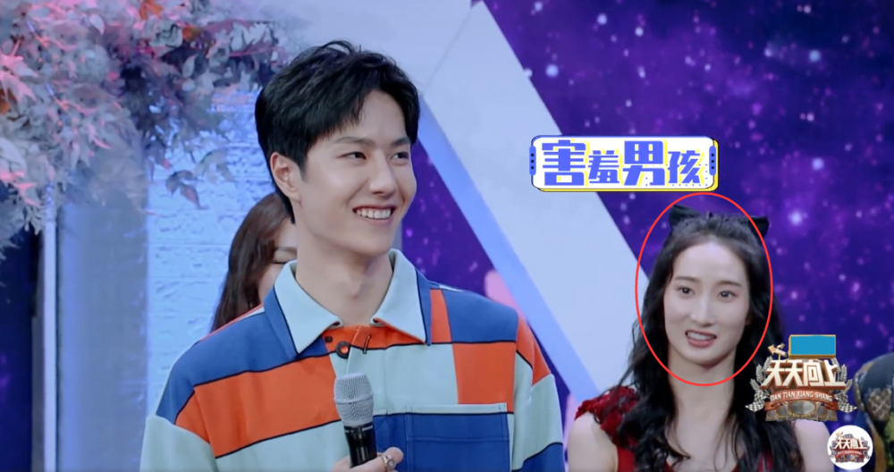 胡菁点名要教王一博跳舞看朱瑾慧的表情就知道王一博有多无奈