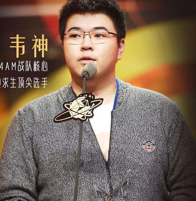 韦神退役转行打lol和sofm合作操作堪比职业选手