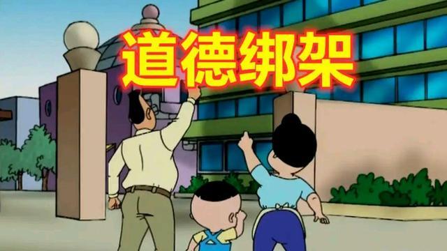 大头儿子最毁三观的剧情隔壁王叔已成梗一家人全无理取闹