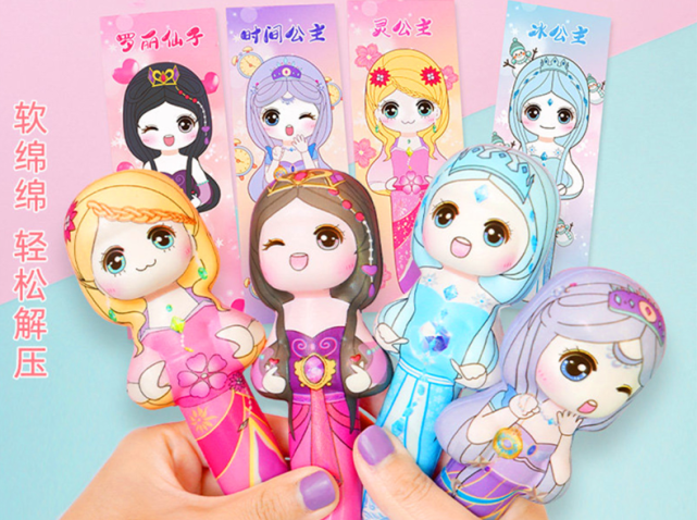 叶罗丽泡泡笔新品上线上手解压神奇公主陪你一起学习