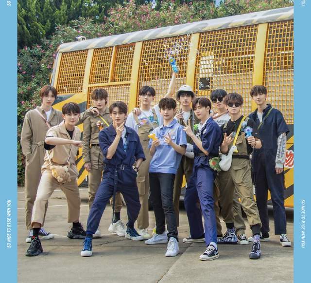 2020火箭少女成员人_八卦人爆料前火箭少女101成员恋情,长发两千万粉,只