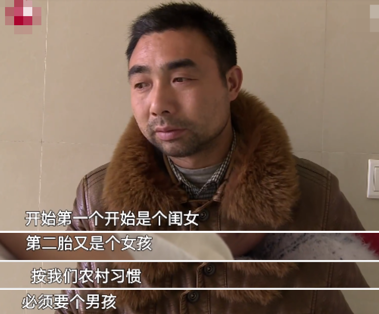 图:生门之后,医生给曾宪春进行了剖腹产.