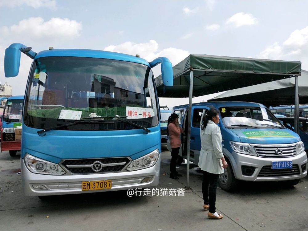 妹子第三次去腾冲,结果一次比一次失望,原因有这几个_腾讯新闻