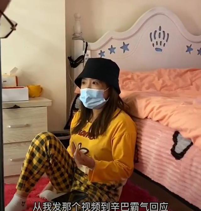 祸不及家人辛巴母亲直播出问题辛巴事件暴露出的问题太多了