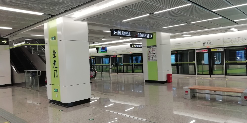 市民试坐西安地铁5号线直呼嘹咋咧