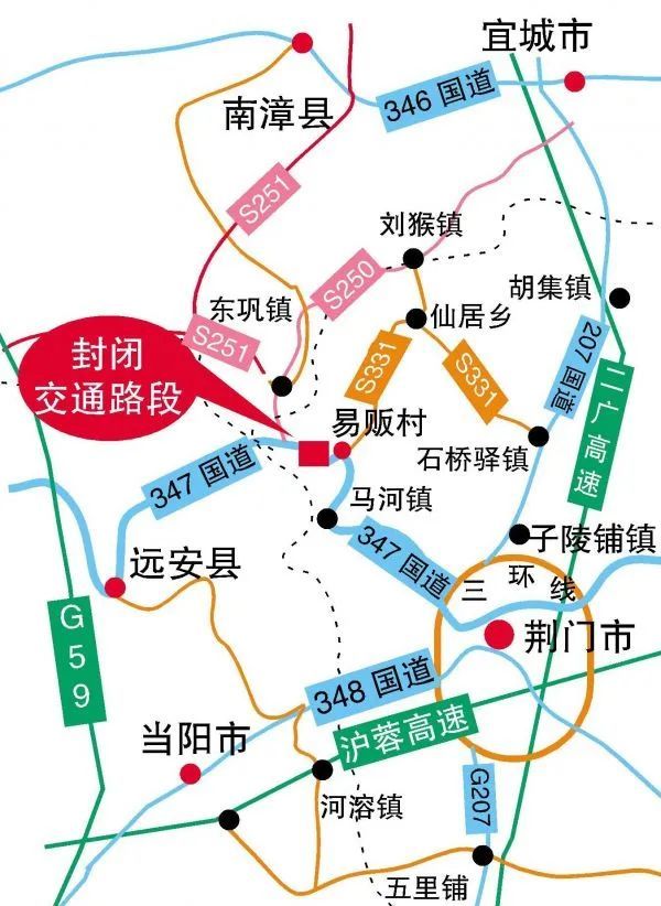 城区西三环及348国道;前往襄阳方向的客货运车辆绕行331省道及207国道