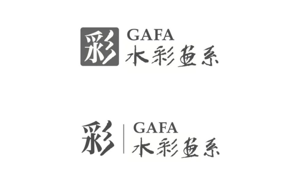 人気ブランドの新作 活字 旧1号 漢字 明朝体 旧字 異字 許容字体