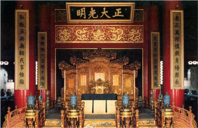 3,为什么太和殿老被叫做金銮殿先来看看"金銮"二字的解释,小编翻查了