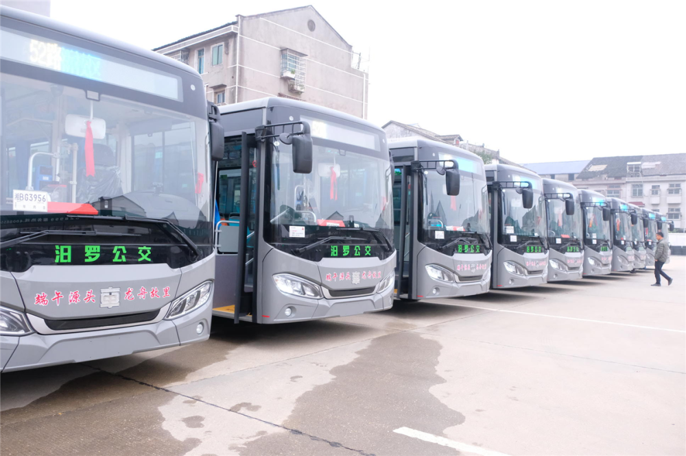 汨罗新增10台新能源纯电动公交车
