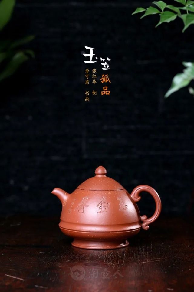 陶刻——金石书画,文人气韵