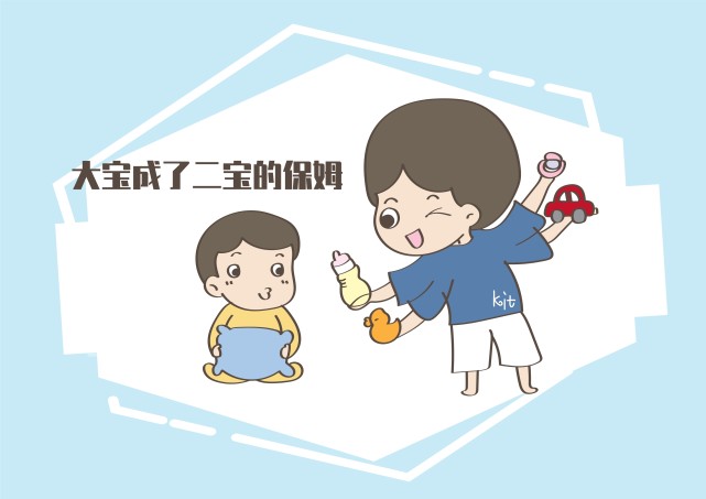 大宝二宝齐消失,待妈妈找到时,一脸无奈哭笑不得_腾讯新闻
