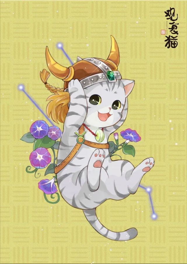 历时两年多的古画系列进入出版程序;新创作的观复猫x十二星座系列插画
