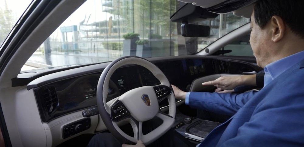 惊艳大屏设计 恒驰1内饰曝光