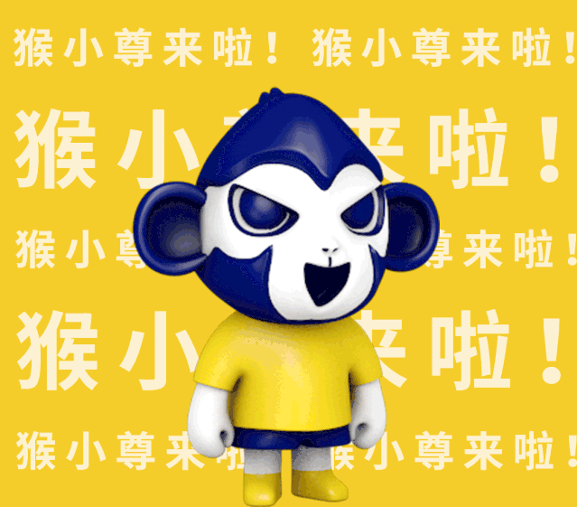 梁小猴加盟后期网络推广 腾讯网