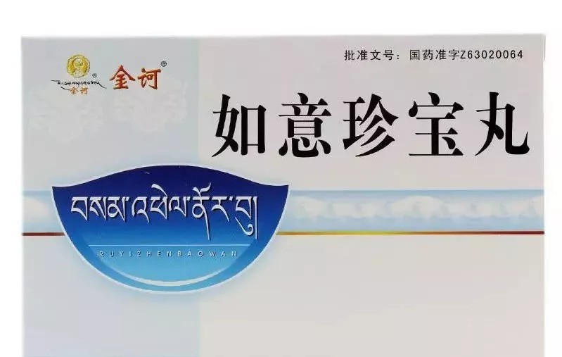 十种用于痛风的中成药,这篇文章说透了!