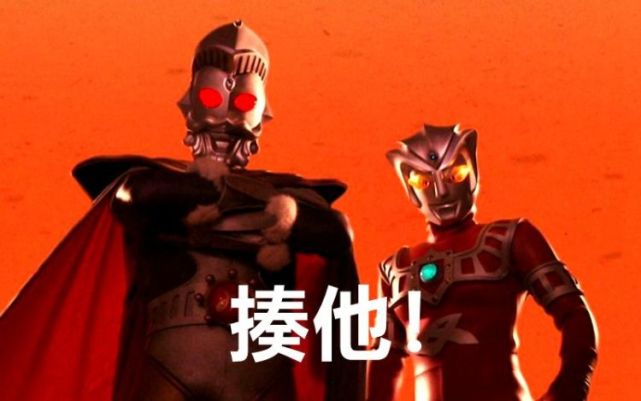 奥特曼德拉西翁神秘四奥纷纷赶来是谁开启了时空大战