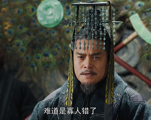 与楚王是什么关系?