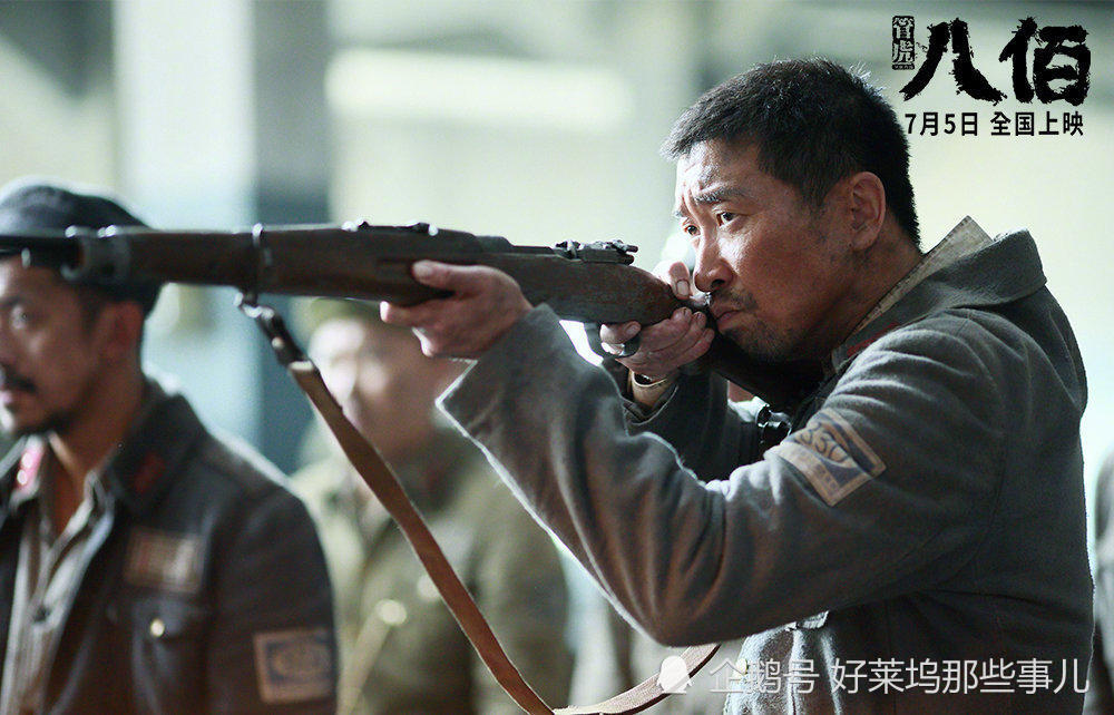 2020全球票房排名_新闻晚报|2020年中国电影票房首夺全球第一