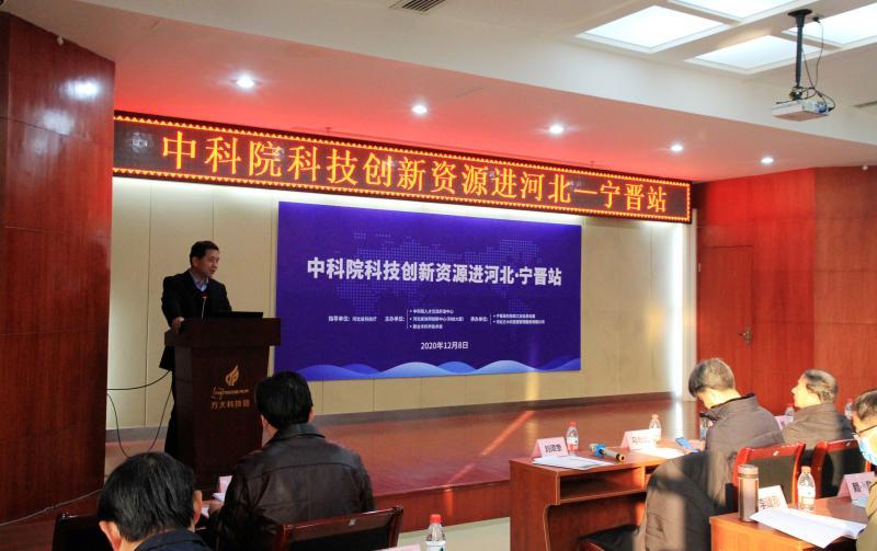 河北科技学院排名_河北邯郸排名排名强化职能科学引导依法维权建设新型的(2)