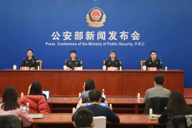 6"将乐县博物馆杀人案1995年7月6日,福建省三明市将乐县博物馆发生一