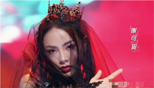 2020排名女明星前十_最受欢迎女明星排行:谢可寅进入前十,袁冰妍第四