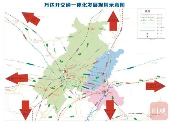 2826億川渝簽署備忘錄推進萬達開公鐵水互聯一體化交通基建再加速